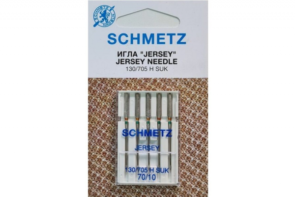 Иглы Schmetz джерси 130/705 H SUK №70, 5 шт в Нариманове