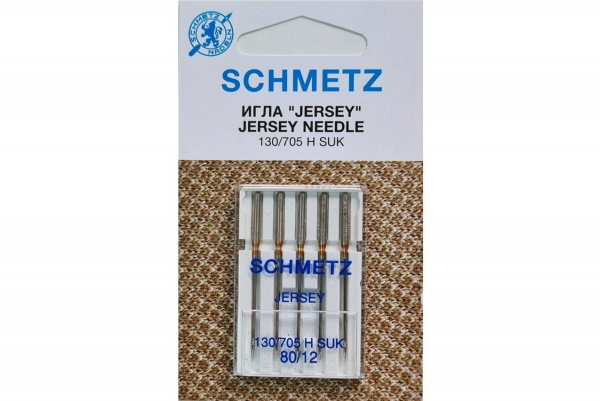 Иглы Schmetz джерси 130/705 H SUK №80, 5 шт в Нариманове
