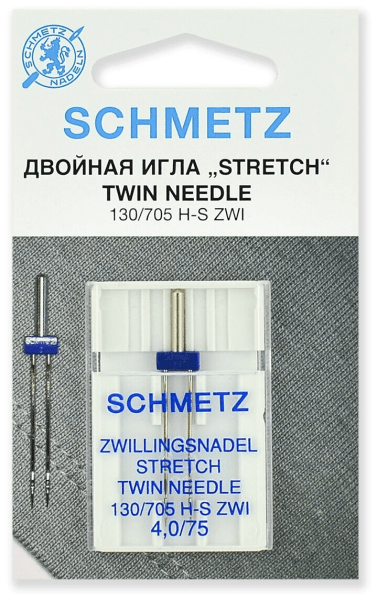 Иглы Schmetz стрейч двойные 130/705 H-S ZWI 4,0/75, 1 шт в Нариманове