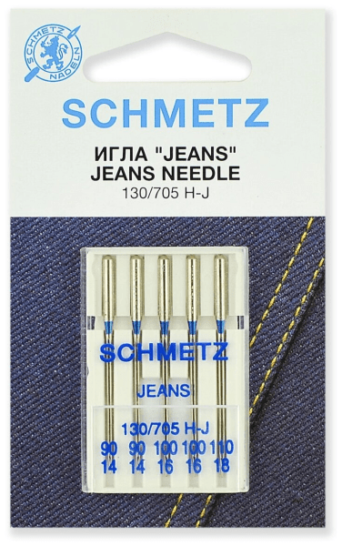 Иглы Schmetz JEANS для джинсы 130/705 H-J №90(2шт) 100(2шт) 110(1шт) в Нариманове