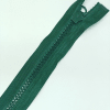Застежка-молния MaxZipper 70 см Морская глубина в Нариманове
