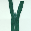 Застежка-молния MaxZipper 70 см Морская глубина в Нариманове