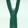 Застежка-молния MaxZipper 70 см Морская глубина в Нариманове