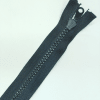 Застежка-молния MaxZipper 75 см Черный в Нариманове