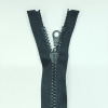 Застежка-молния MaxZipper 75 см Черный в Нариманове