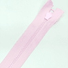 Застежка-молния MaxZipper 70 см Зефир в Нариманове